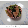 ちょこ☆ちょこ's cooksnap of when they made 小松菜と魚肉ソーセージのオイスター炒め.