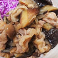 akiyuママ's cooksnap of when they made トロうま♪なすと豚肉の中華炒め.