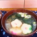 ぽーみゅー's cooksnap of when they made 甘酒投入！旨味アップ味噌汁.