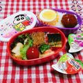 にゃにゃ☆☆☆'s cooksnap of when they made お弁当に♪ブロッコリーの明太マヨチーズ.