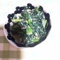 ペロゆず's cooksnap of when they made 簡単過ぎるほうれん草のマヨおひたし.