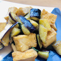 LimeLunch's cooksnap of when they made ナスと厚揚げの黒酢入りさっぱり炒め.
