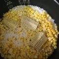 クックUO8BQV☆'s cooksnap of when they made バター香る☆とうもろこしごはん.