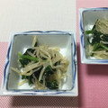 おはなすき's cooksnap of when they made もやしとほうれん草のナムル.