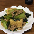 ramieru's cooksnap of when they made 厚揚げと小松菜の挽き肉炒め♪簡単調合.