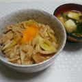 ✯聖夢✯'s cooksnap of when they made ☆とろ～り卵のお月見スタミナ丼☆.