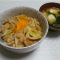 ✯聖夢✯'s cooksnap of when they made ☆とろ～り卵のお月見スタミナ丼☆.