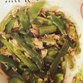 ミニミニオン's cooksnap of when they made レンジで☆無限ピーマン.