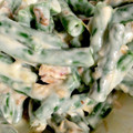 大阪のちゃーちゃん's cooksnap of when they made インゲンのおかかわさびマヨ和え.