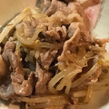 youshizu's cooksnap of when they made 節約！簡単☆もやしと豚こまのごま味噌炒め.