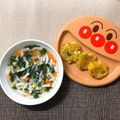 sAix59's cooksnap of when they made 【離乳食後期】洋風ご飯お焼き・その2.