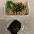 だのん☆彡's cooksnap of when they made 冷凍うどんで簡単☆釜あげ風たらこうどん.
