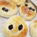 ゆるмαмα's cooksnap of when they made さっぱり♪ブルーベリーヨーグルトパン♫.