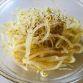 azbjbn's cooksnap of when they made もう１品に(*^^*)もやしのナムル♪.
