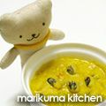 まりくまりか's cooksnap of when they made 豆のヨーグルトカレー.