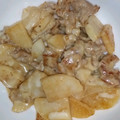 pkmama's cooksnap of when they made 簡単おつまみ♪長芋のチーズ焼き.