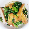 チョコ♪ミント's cooksnap of when they made ほうれん草とさつま揚げのナムル.