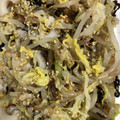 クックY1G04X☆'s cooksnap of when they made もやしとちくわの塩こんぶ和え.