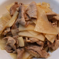 さくさくいずず's cooksnap of when they made 大根と豚こま肉のオイスターソース炒め.