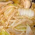そみゆ's cooksnap of when they made 白菜とえのき❀ツナ煮.