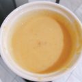ホットバナナ's cooksnap of when they made 野菜スティックに美味しいスイート味噌マヨ.