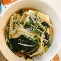 テトこ's cooksnap of when they made 豆腐のえのきとほうれん草のあんかけ.