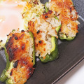 イケメグ's cooksnap of when they made 伝説の家政婦志麻さんのピーマン米詰風.