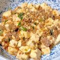 ☆Ruー☆'s cooksnap of when they made 甜麺醤と味噌で作る麻婆豆腐.