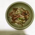 sakutakuhitoshu's cooksnap of when they made ミョウガときゅうりの酢の物.