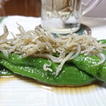 ダイナマイト漆黒's cooksnap of when they made 甘長とうがらしとじゃこの揚げ浸し.