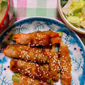 ユキナリ。's cooksnap of when they made いんげんと人参の肉巻き☆照り焼き.