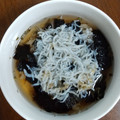 iguho's cooksnap of when they made 簡単美味！しらすと海苔のお茶漬け.