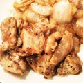 プラハの街並み's cooksnap of when they made かんたん鶏ハラミのネギぽん酢.