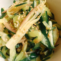 アビーゲイル's cooksnap of when they made 【簡単おつまみ】きゅうりと茗荷の和え物.