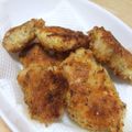 やさいママ☆'s cooksnap of when they made ﾁｰｽﾞ風味☆鶏胸肉のパン粉焼き.