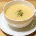 ももいろさくら's cooksnap of when they made ニンジンのポタージュ＊人参大量消費！.