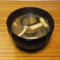 Asato★'s cooksnap of when they made なすと油揚げのお味噌汁.