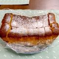kona☆momo's cooksnap of when they made フィナンシェみたいな人参パウンドケーキ！.