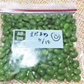 あめにゃん's cooksnap of when they made 枝豆の冷凍保存でお料理が楽し♬コツ有り★.