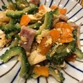 ルナＰボール's cooksnap of when they made 簡単〜苦くないゴーヤチャンプル.