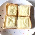 ✩かめたん✩'s cooksnap of when they made 保育園のやみつきトースト.