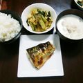 ちえたろう's cooksnap of when they made 327kcal♡絶品！豆乳みそスープスパ.