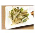 まぁ·˖✶'s cooksnap of when they made もやしとピーマンの塩昆布和え.