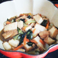 ミニートマト's cooksnap of when they made ホッとする和☆厚揚げ＆ちんげん菜の煮物♪.