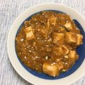 ぷーき's cooksnap of when they made 八丁味噌で麻婆豆腐.