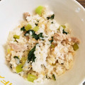 クックPUY6CG☆'s cooksnap of when they made 炊飯器で簡単！小松菜と豚肉のピラフ.