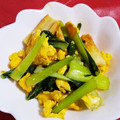 クックE4NZH1☆'s cooksnap of when they made 時短簡単小松菜と竹輪とふわふわ卵の炒め物.