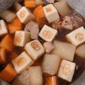 __sio__'s cooksnap of when they made 沢山食べちゃう！鶏ももと大根たっぷり煮物.