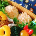 ❀akiko❀'s cooksnap of when they made キャラ弁*紫陽花おにぎり.