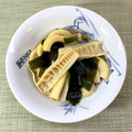 horseland's cooksnap of when they made 破竹とわかめの煮物.